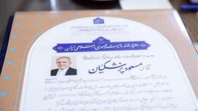 اعتبارنامه پزشکیان توسط اعضای شورای نگهبان امضا شد