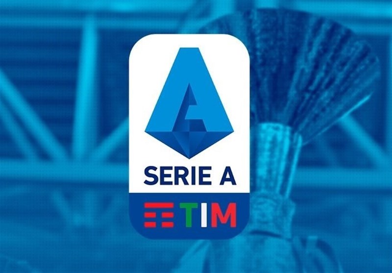 اعلام برنامه بازیهای فصل جدید سری A ایتالیا