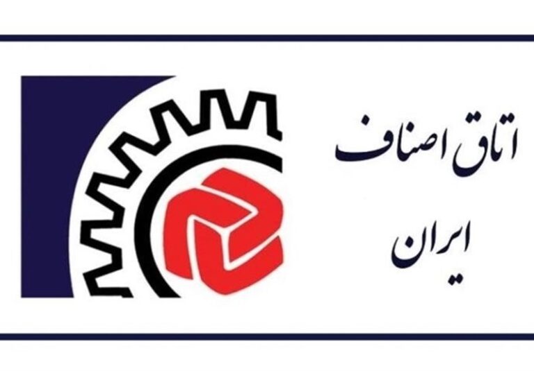 انتخابات اتحادیههای صنفی کشور به تعویق افتاد