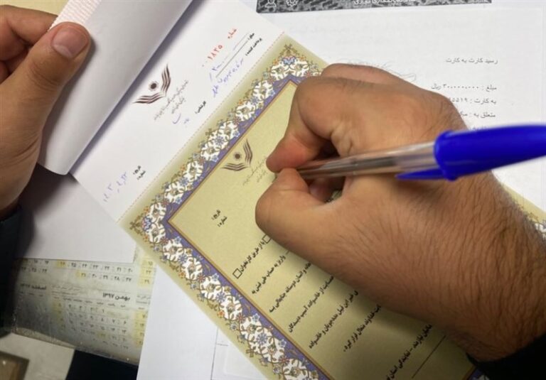 اهدای هزینه مراسم ختم مادر برای آزادی یک زندانی