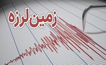 اولین گزارش از خسارت جانی زلزله در گهواره کرمانشاه