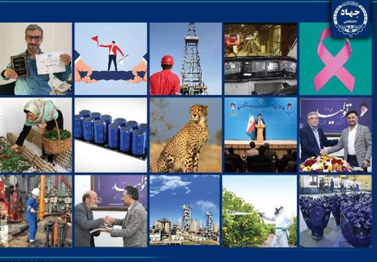 اینفوگرافیک/ دستاوردهای جهاددانشگاهی صنعتی شریف
