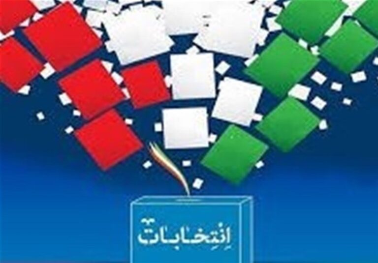 بازتاب انتخابات ریاست جمهوری ایران در رسانههای عربی