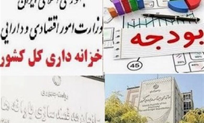 بدهی ۱۶۰ هزار میلیارد تومانی دولت به تأمین اجتماعی تا ۱۴۰۰