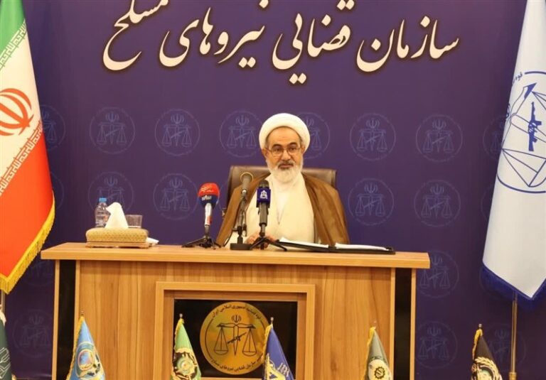 برخورد قاطع با جرایم عمدی نیروهای مسلح