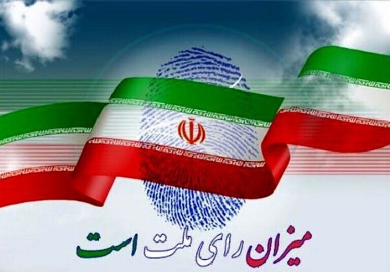 برنامههای تلویزیون ویژه روز انتخابات