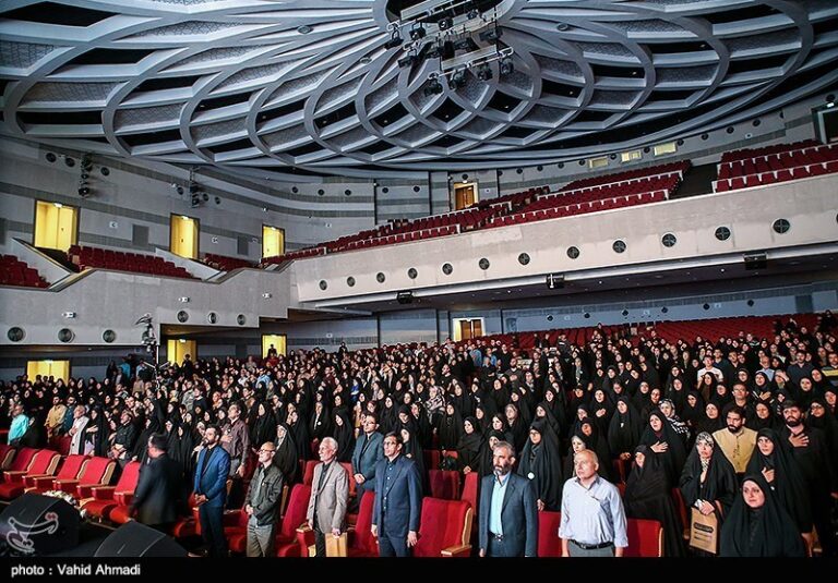 برگزاری همایش بینالمللی اربعین در دانشگاه علامهطباطبائی