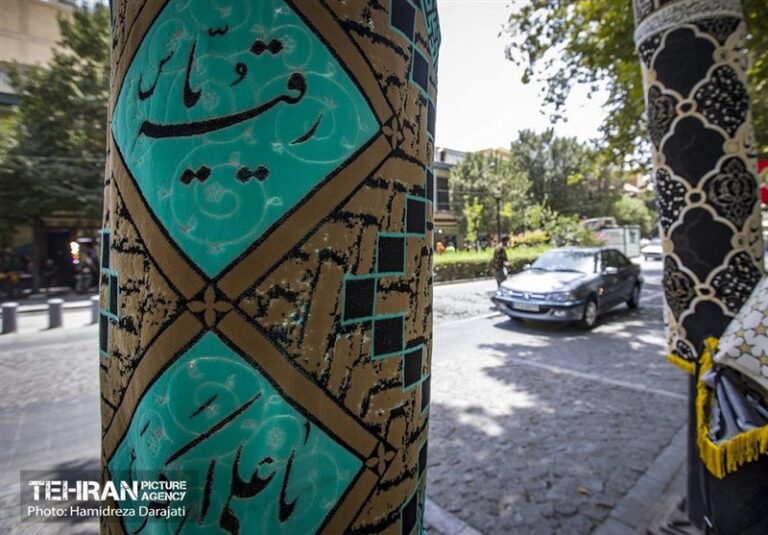 تأکیداعضای شورای شهر برآمادهسازی پایتخت همزمان با ایام محرم