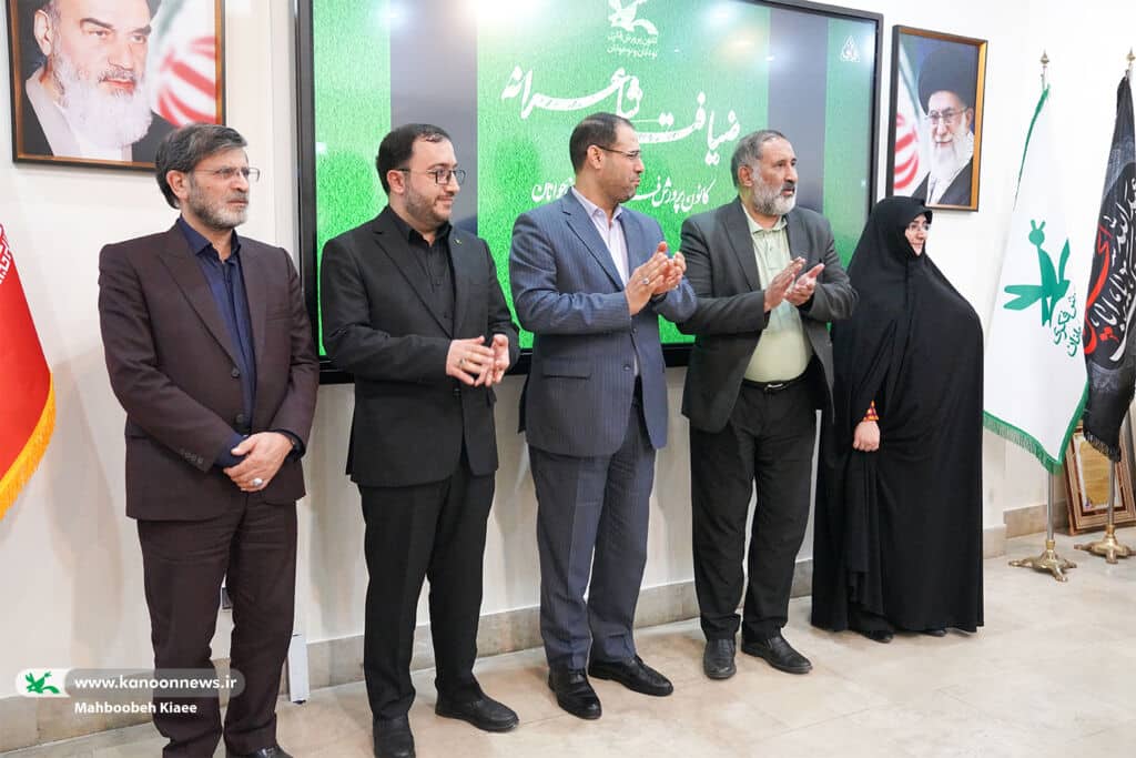 کانون پرورش فکری , رضامراد صحرایی , وزارت آموزش و پرورش ,