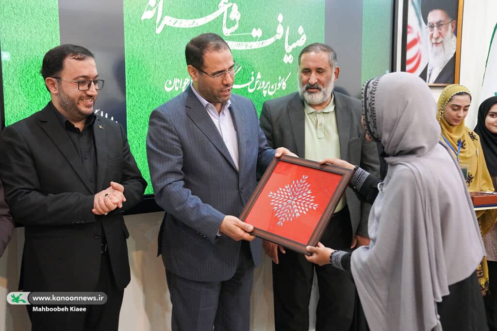 کانون پرورش فکری , رضامراد صحرایی , وزارت آموزش و پرورش ,