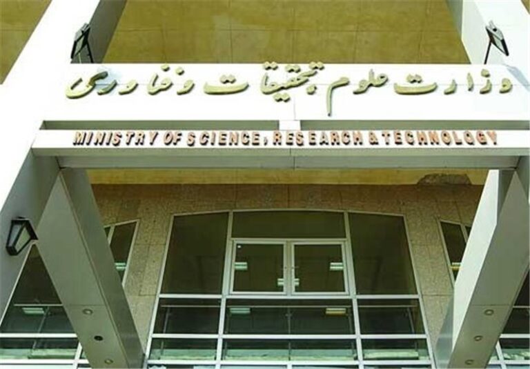 تدابیر وزارت علوم جایگاه آموزش را در دانشگاهها تقویت کرد
