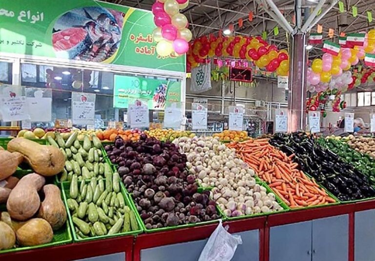 تعطیلی بازارهای میوه و ترهبار در تاسوعا و عاشورا