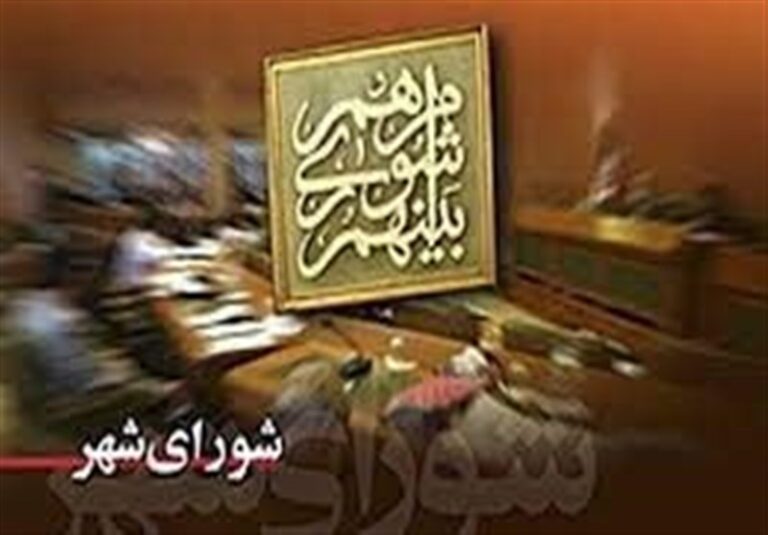 توضیحات چمران درباره ۳ یا ۷ ساله شدن شوراها+فیلم
