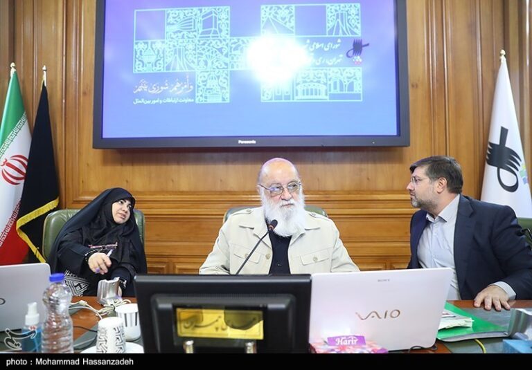 جلسه شورای شهر تهران فردا برگزار نمیشود