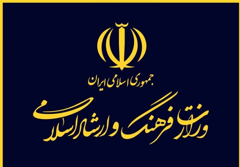 خبر برگزیده های ایران تایید شد/ ۵ گزینه برای تصدی وزرات ارشاد معرفی شد