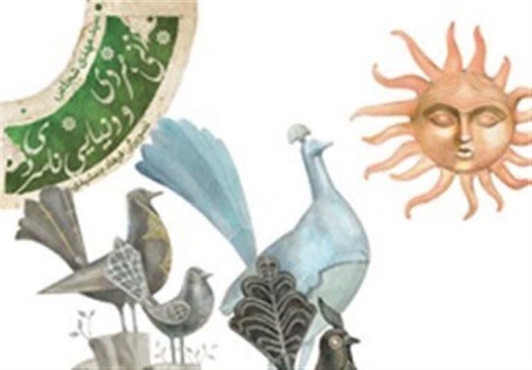 روایتی از خاندان عترت پس از عاشورا برای نوجوانان + فیلم