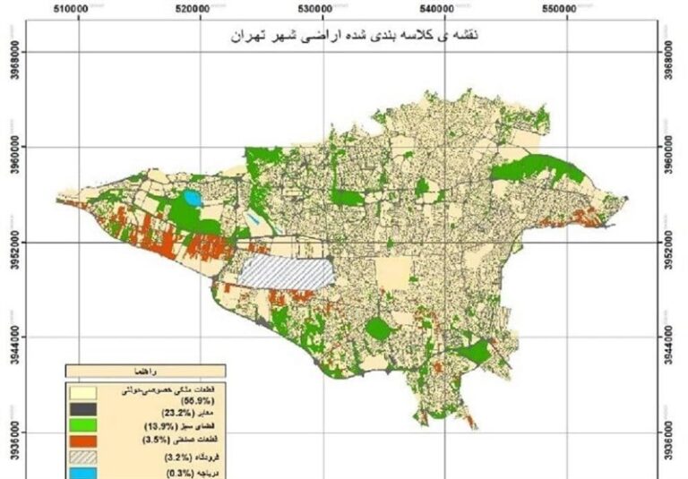سبزترین منطقه پایتخت کجاست؟