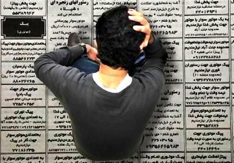 سهم ۴۳درصدی فارغالتحصیلان از کل بیکاران کشور