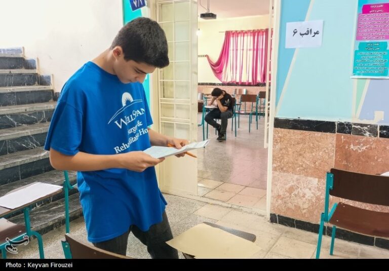 لغو امتحان جبرانی پایه نهم استان تهران در روز یکشنبه ۷ مرداد