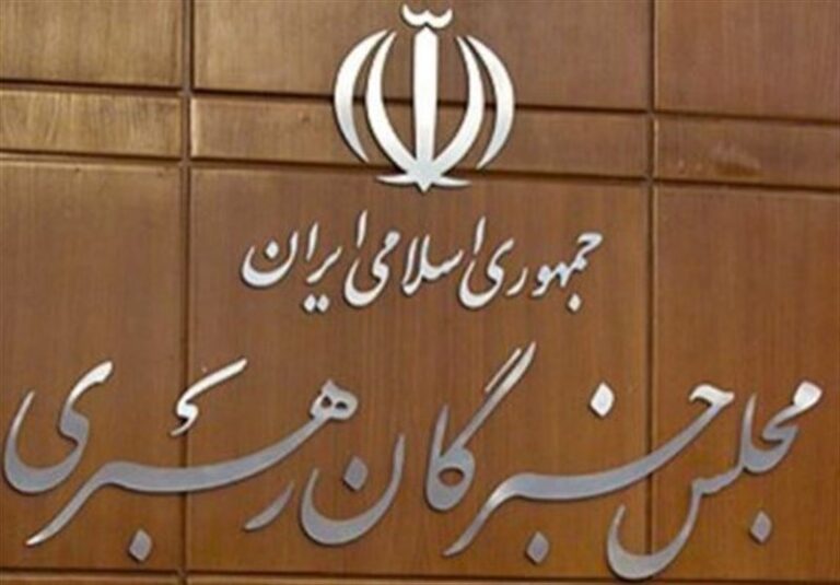 مجلس خبرگان: خون شهید هنیه منجر به تقویت جبهه مقاومت میشود