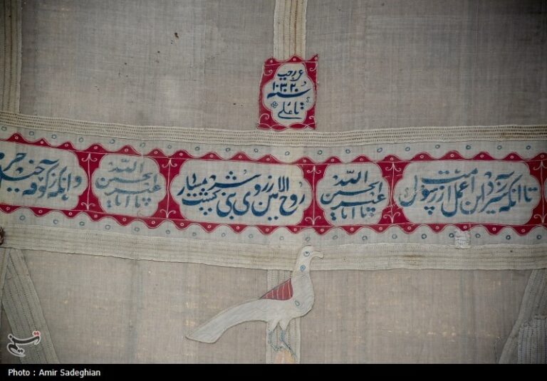 مراجعه هیئات مذهبی برای دریافت نذورات به سامانه بیرق