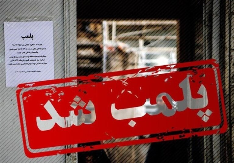 مراسم هنجارشکنانه و غیرقانونی رقص و آواز در اردبیل!