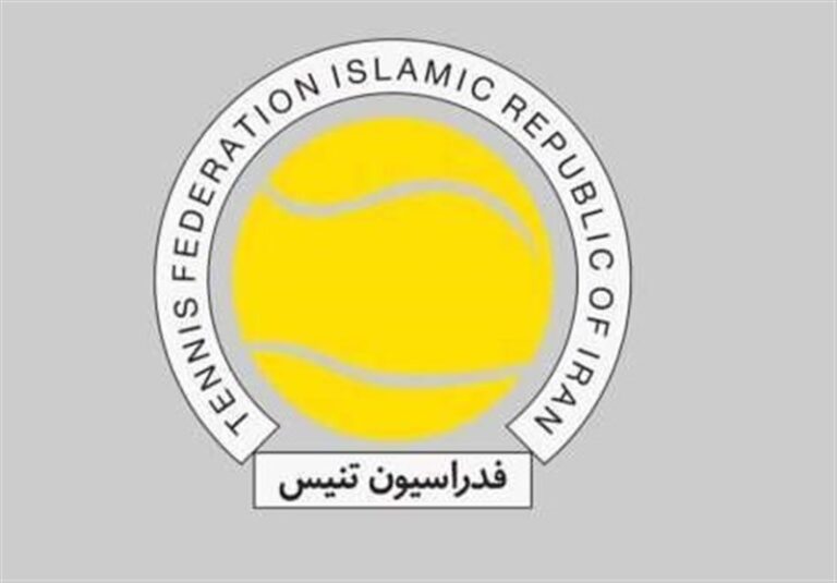 معرفی رؤسای کمیتههای فدراسیون تنیس