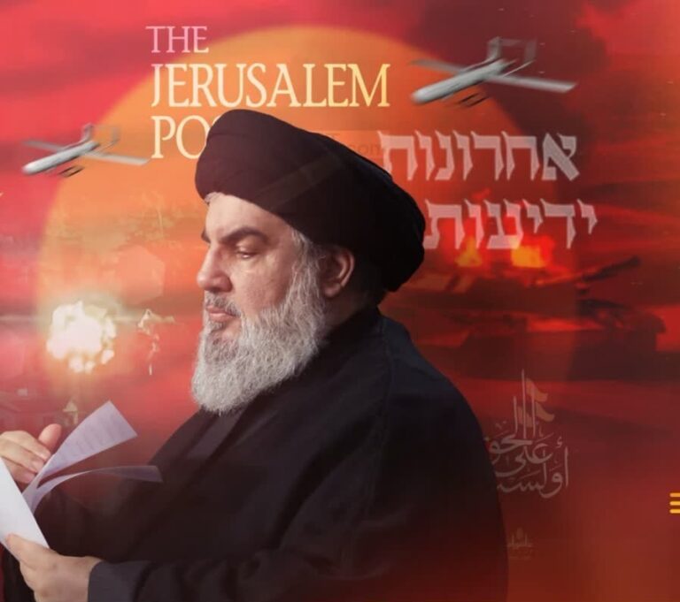 منابععبری: تهدیدات نصرالله بیسابقه بود/حرف وعمل او یکی است