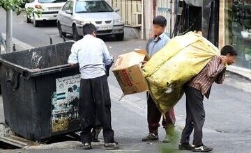 نامه جمعی از کارشناسان و کنشگران اجتماعی به پزشکیان