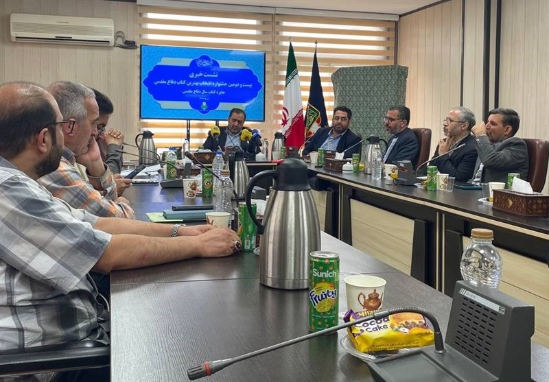 نشست خبری جشنواره انتخاب بهترین کتاب دفاع مقدس برگزار شد