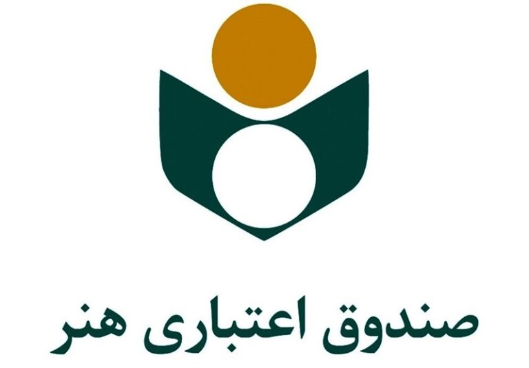 نمایشگاه رویداد حس ایرانی برگزار میشود