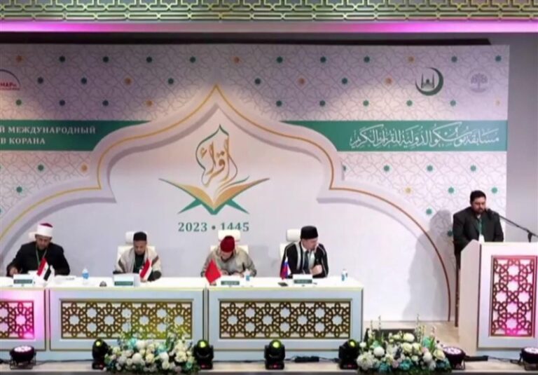 نماینده کشورمان به مسابقات قرآن روسیه اعزام میشود