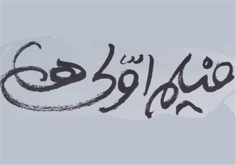 پرونده ۳۸۱ کارگردان اولی روی میز بررسی