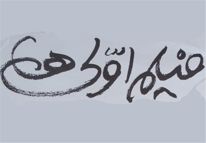 پرونده ۳۸۱ کارگردان اولی روی میز بررسی