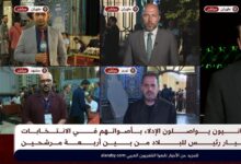 پوشش پررنگ رسانه‌های خارجی از انتخابات ریاست‌جمهوری ایران