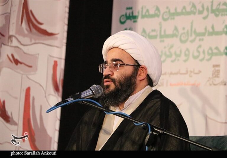 پیگیری رهنمود رهبر انقلاب درهمایش علمی هیئت و آئینهای مذهبی