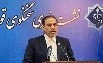 چند نفر در پرونده کوروش کمپانی شکایت کردند؟