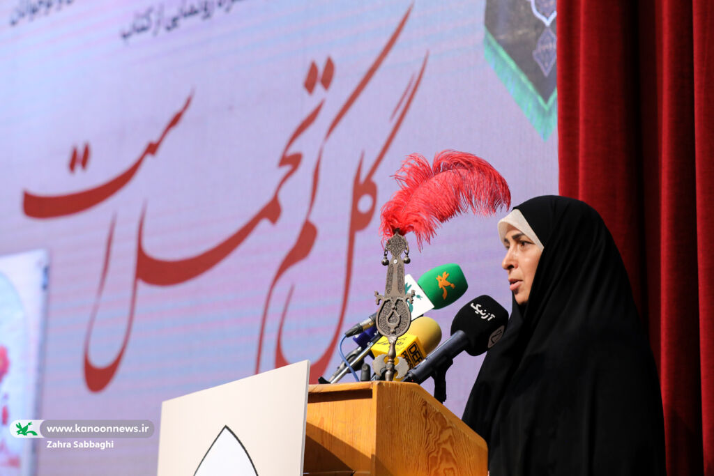 شعر , کانون پرورش فکری , کربلا , ماه محرم ,