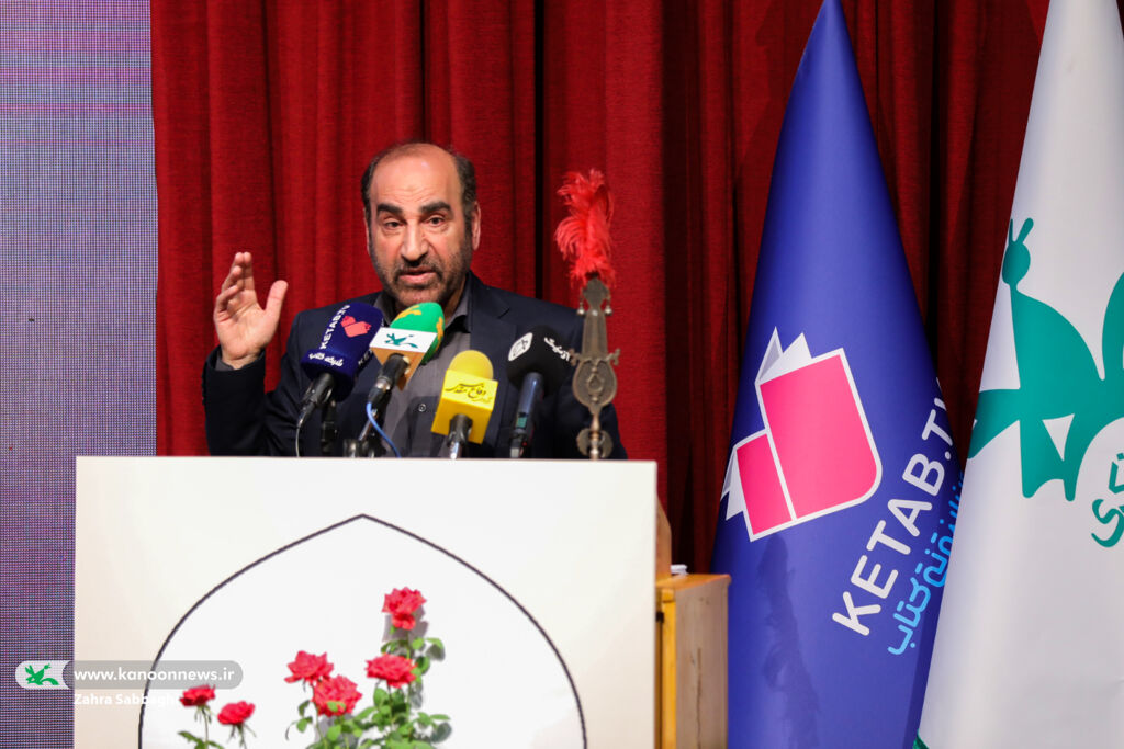 شعر , کانون پرورش فکری , کربلا , ماه محرم ,