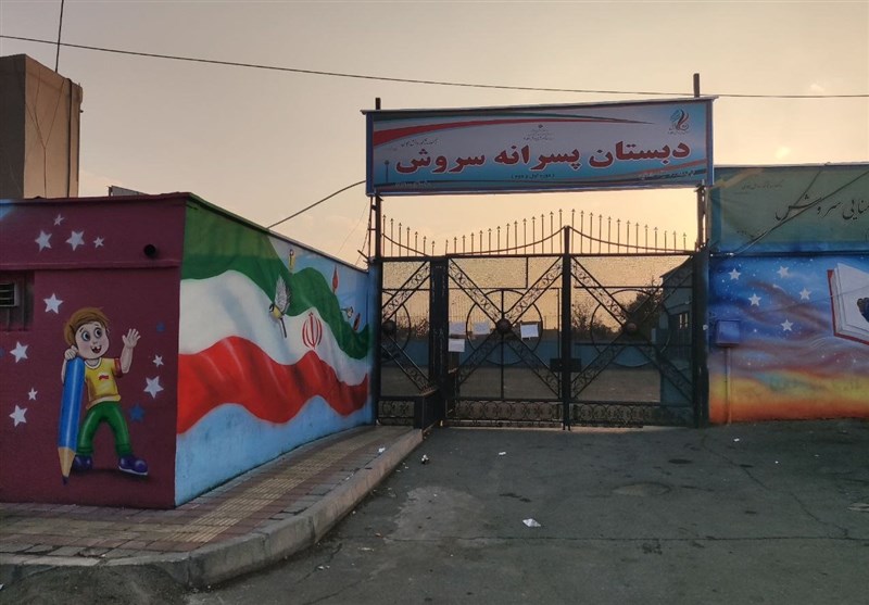 کانون دانشآموزی قدس و دبستان سروش در لیست فروش آموزشوپرورش