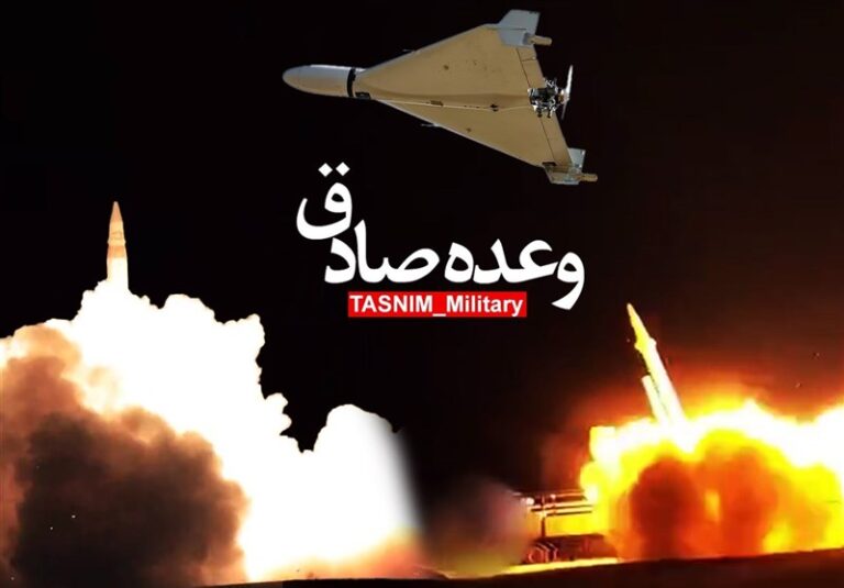 گزارش مرکز پژوهشهای مجلس درباره عملیات وعده صادق