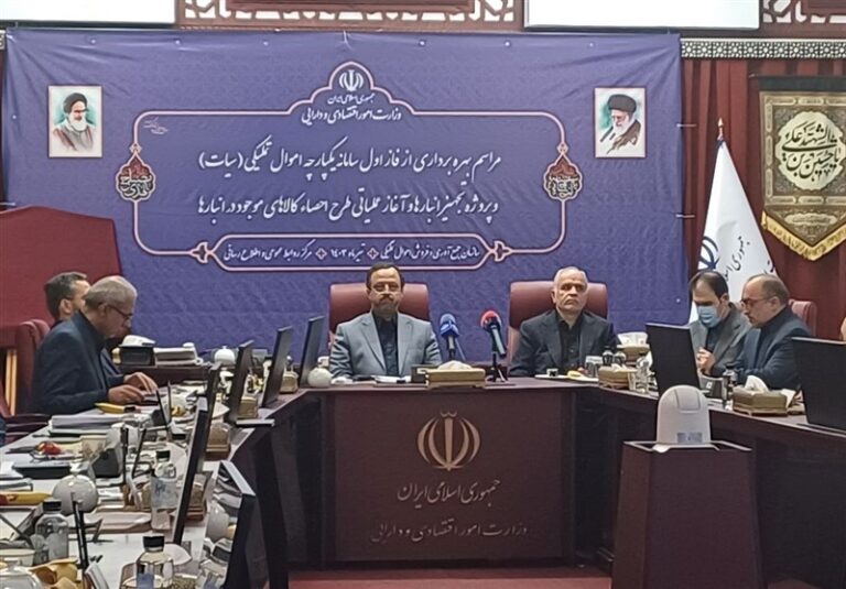 گله وزیر اقتصاد از بیانصافی رسانهای با کلیدواژه زمین سوخته