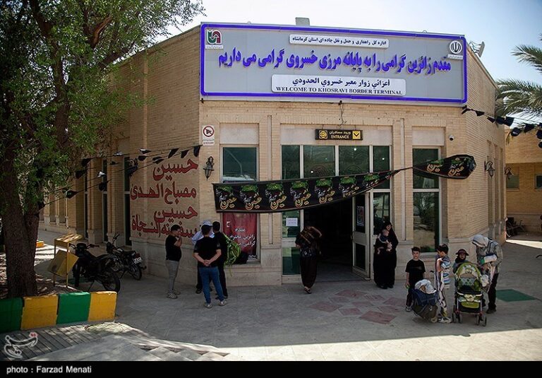 ۱۰ هزار نفر از مرز خسروی راهی عتبات عالیات شدند