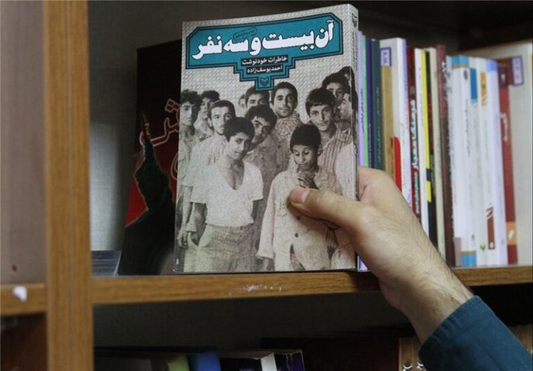 ۲۳ نوجوانی که صدام را عاصی کردند