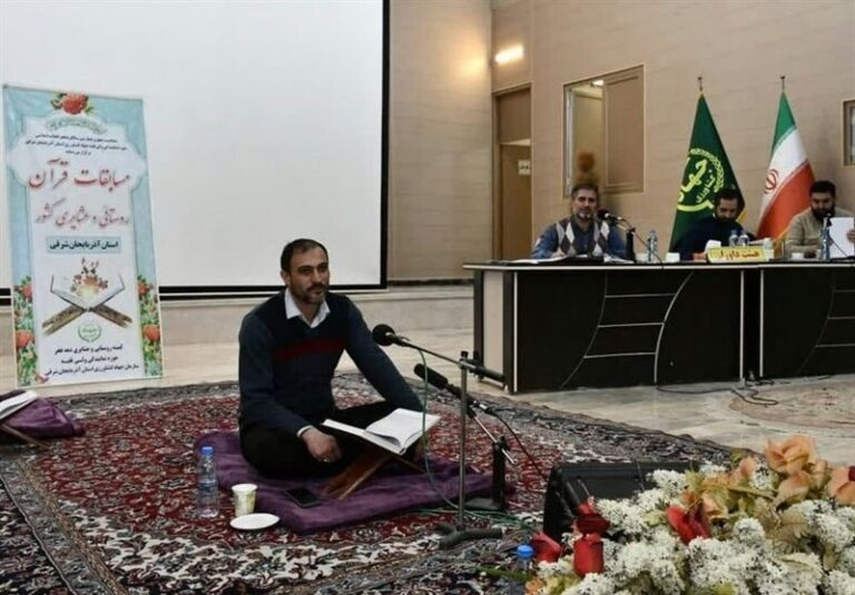 آزمون معارف مسابقات قرآن پنجشنبه در شهرستانها برگزار میشود