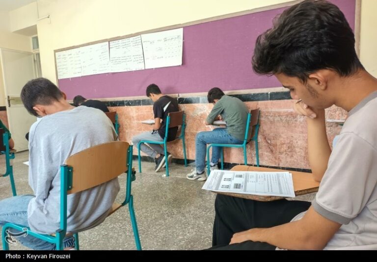 آغاز امتحانات جبرانی تابستانه پایه دوازدهم از روز دوشنبه
