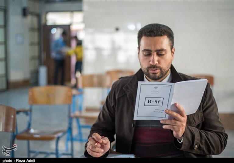 آغاز بررسی پرونده داوطلبان کد ۱۹ آزمون آموزگاری