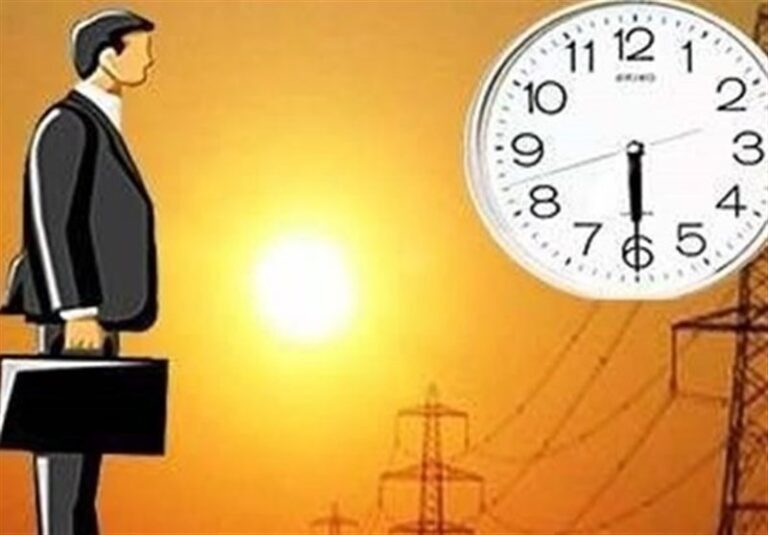 ادارات تهرانوالبرز چهارشنبه تعطیل/ تغییر ساعت کاری ۱۳ استان