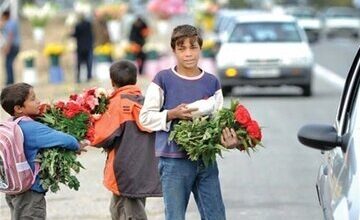 استاندار تهران: خدمات شهری و غیر شهری برای اتباع غیرمجاز ممنوع می‌شود