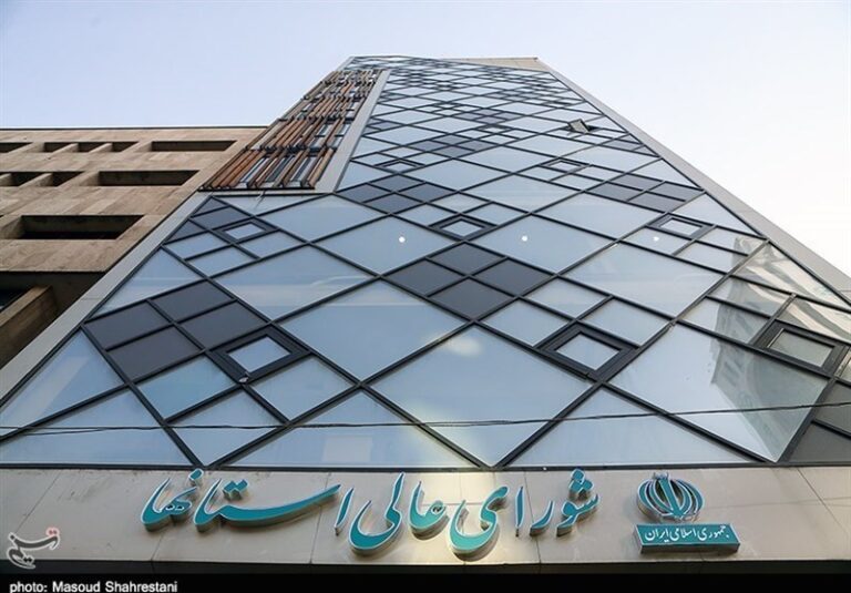 انتخابات رئیس شورای عالی استانها لغو شد